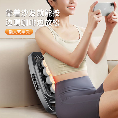 莱恩希八头筋膜枪 高效放松神器，助您告别肌肉疲劳