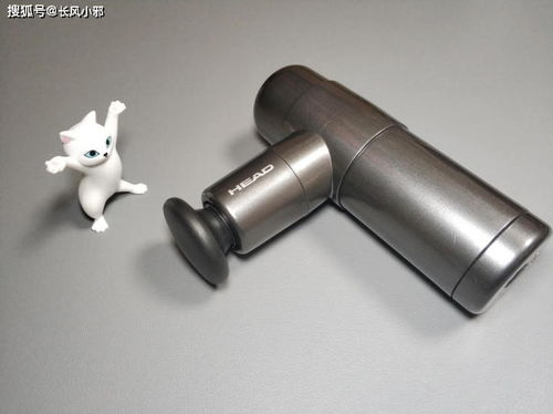 缓解肌肉疲劳有一套 海德mini筋膜枪——你的随身筋膜按摩专家